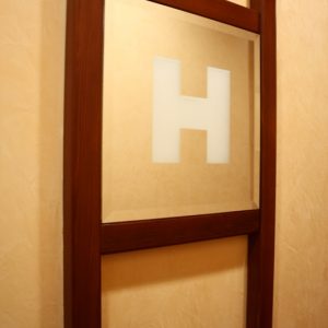 Maska hidranta u hodniku Maska hidranta u hodniku