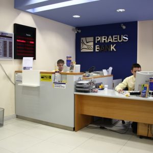 Radni stolovi i šalteri, banka Radni stolovi i šalteri, banka