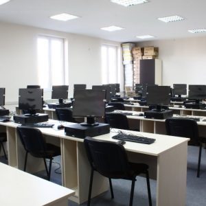 Sala sa kompjuterima Sala sa kompjuterima
